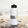Stainless steel Pedal Commander® water bottle
image-0